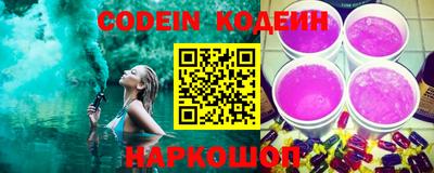 СК Камышлов