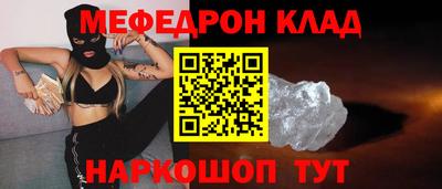 сатива Кимры