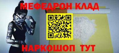 MDMA Premium VHQ Кингисепп
