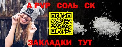 MDMA Premium VHQ Кингисепп