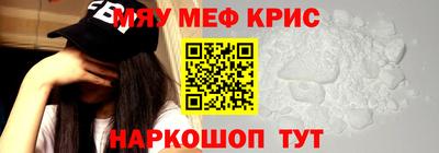 сатива Кимры
