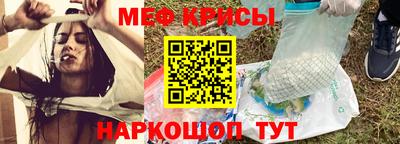 СК Камышлов