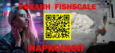 винт Канаш