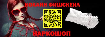 СК Камышлов