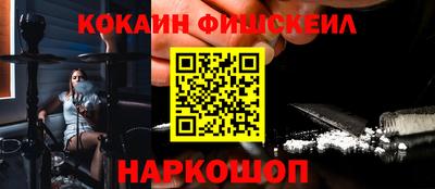 MDMA Premium VHQ Кингисепп
