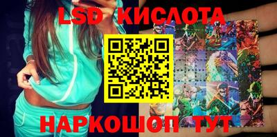 прущие крисы Кандалакша