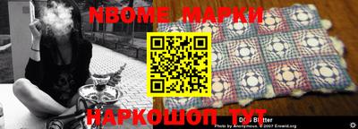 прущие крисы Кандалакша