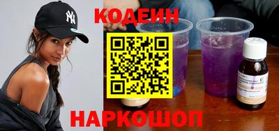 прущие крисы Кандалакша