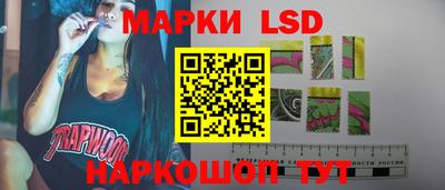 MDMA Premium VHQ Кингисепп