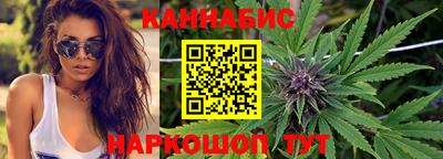 сатива Кимры