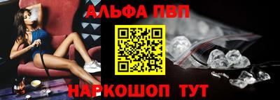 СК Камышлов