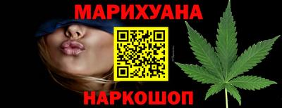 винт Канаш