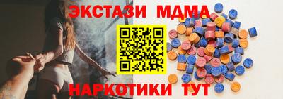 сатива Кимры