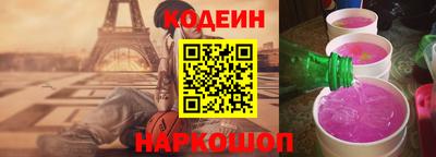СК Камышлов