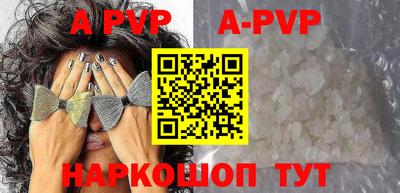 MDMA Premium VHQ Кингисепп