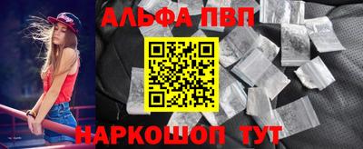 прущие крисы Кандалакша