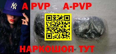 прущие крисы Кандалакша