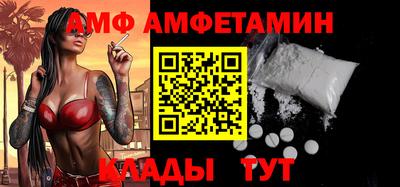 СК Камышлов