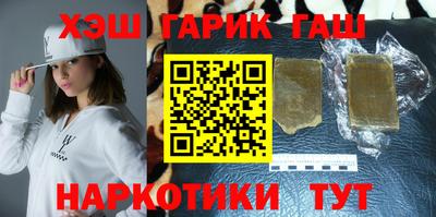 СК Камышлов