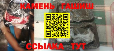 СК Камышлов