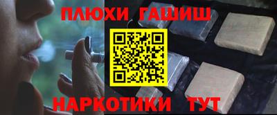 MDMA Premium VHQ Кингисепп