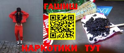 прущие крисы Кандалакша