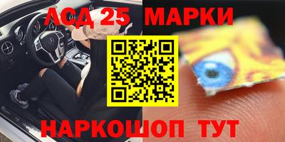 прущие крисы Кандалакша