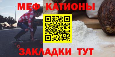 СК Камышлов