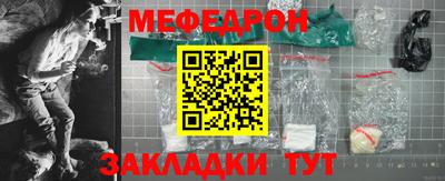 сатива Кимры