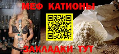 сатива Кимры