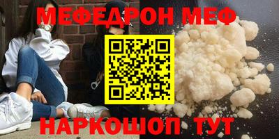 прущие крисы Кандалакша